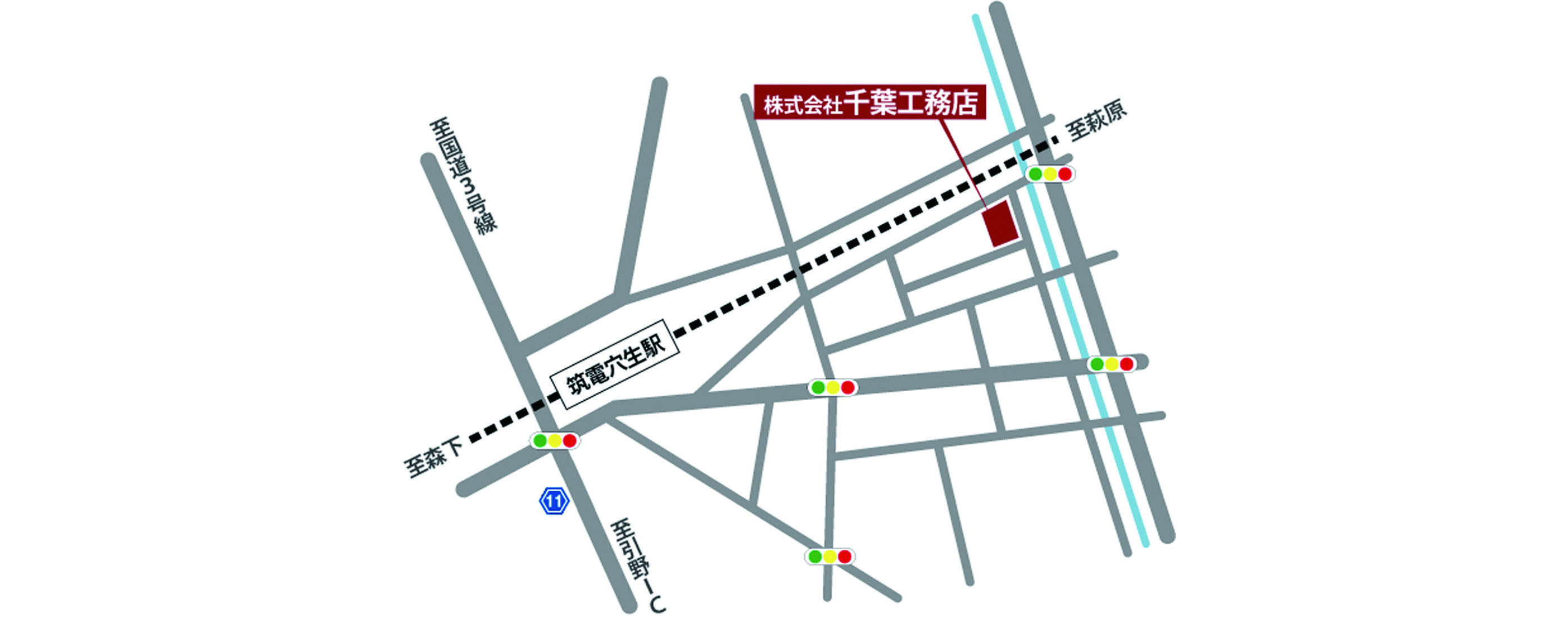 北九州市八幡西区鷹の巣１－１－２２