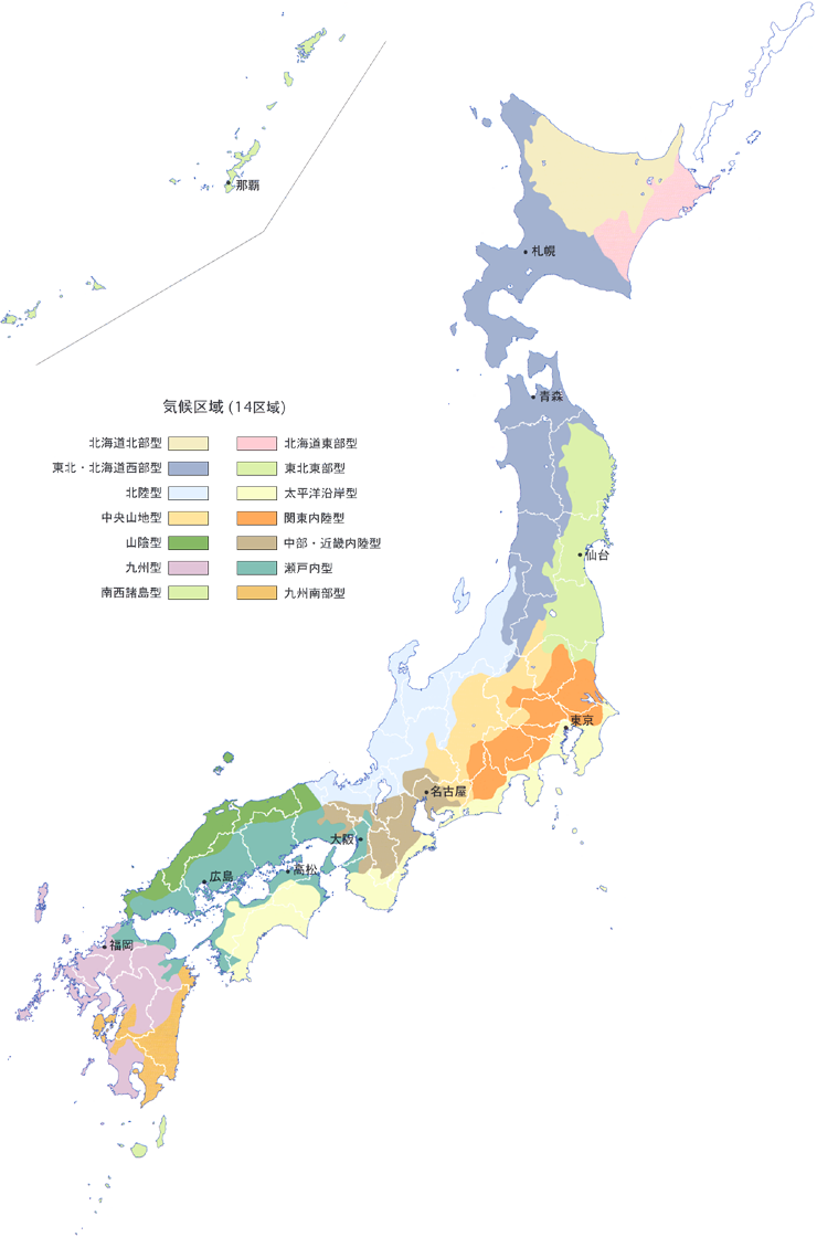 北九州の気候 北九州の注文住宅なら北九州市本社の千葉工務店