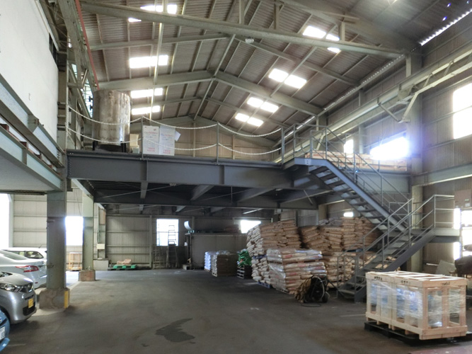 黒崎化学工業株式会社