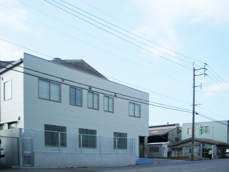 黒崎化学工業株式会社・事務所棟